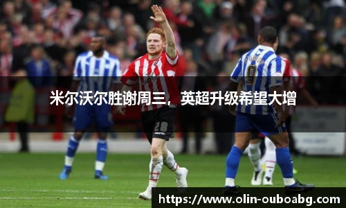 欧博ABG游戏官网