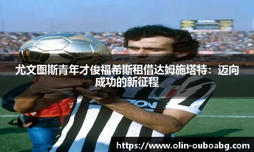 欧博ABG游戏官网