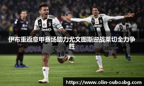 欧博官网