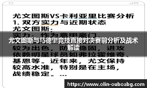 欧博ABG游戏官网