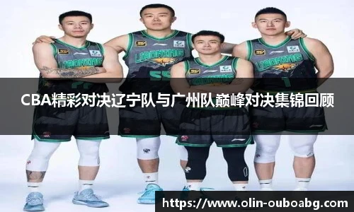 欧博ABG游戏官网