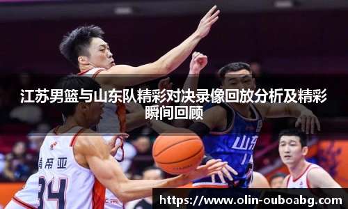 欧博官网
