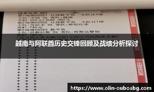 欧博ABG游戏官网