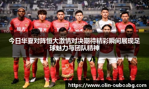 欧博官网