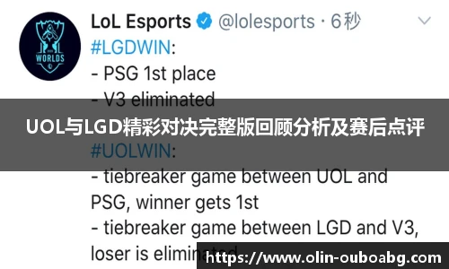 欧博ABG游戏官网