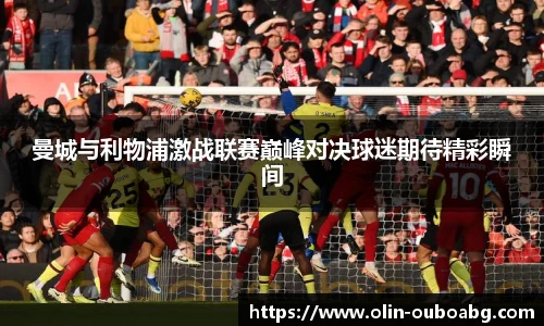 欧博ABG游戏官网