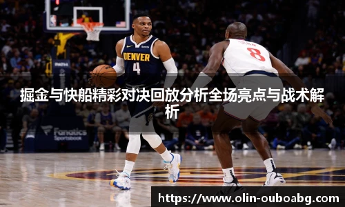 欧博ABG游戏官网