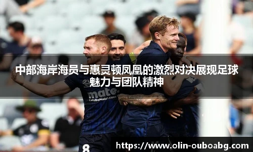 欧博ABG游戏官网