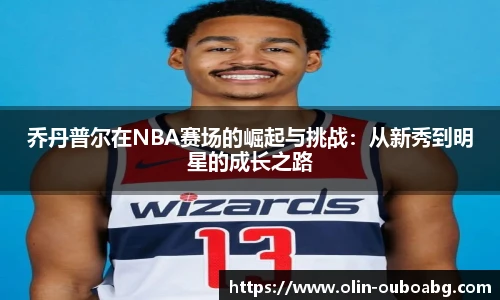 欧博ABG游戏官网